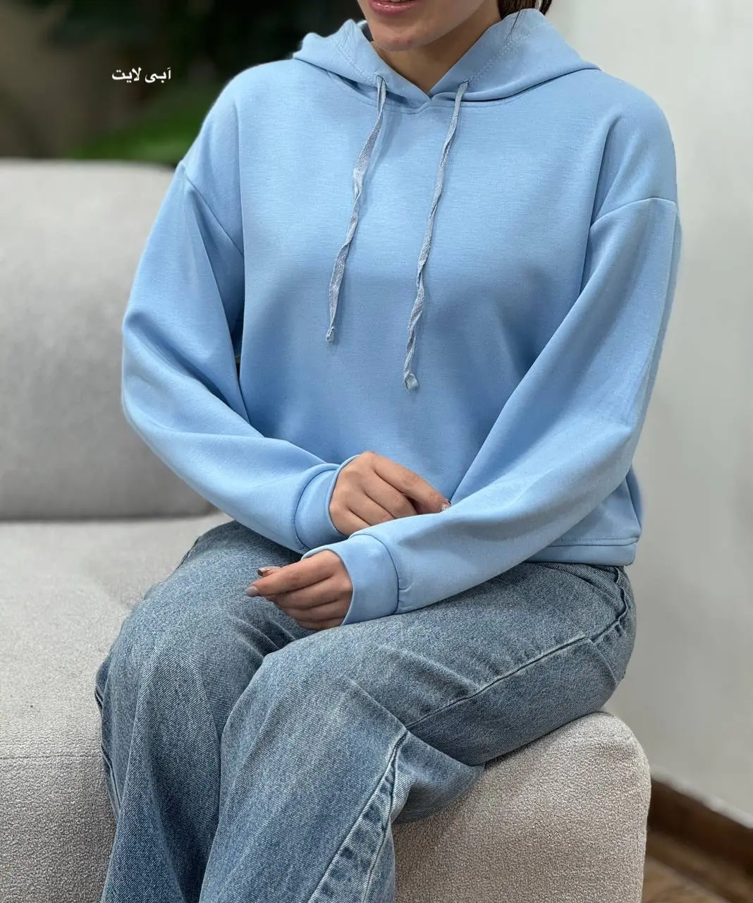 هودی کلاهدار زنانه اویشو